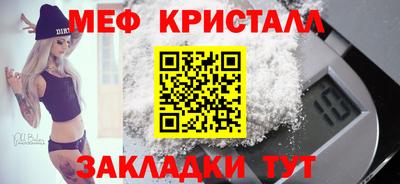 альфа пвп VHQ Беслан