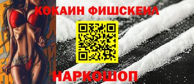 альфа пвп VHQ Беслан