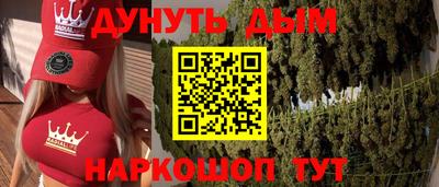 альфа пвп VHQ Беслан