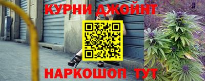 альфа пвп VHQ Беслан