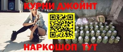 прущий лед Берёзовский