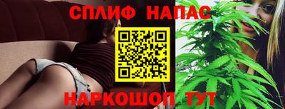 альфа пвп VHQ Беслан