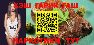 прущий лед Берёзовский