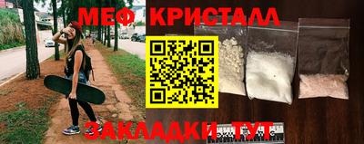 альфа пвп VHQ Беслан