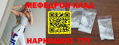 ALPHA PVP Среднеуральск