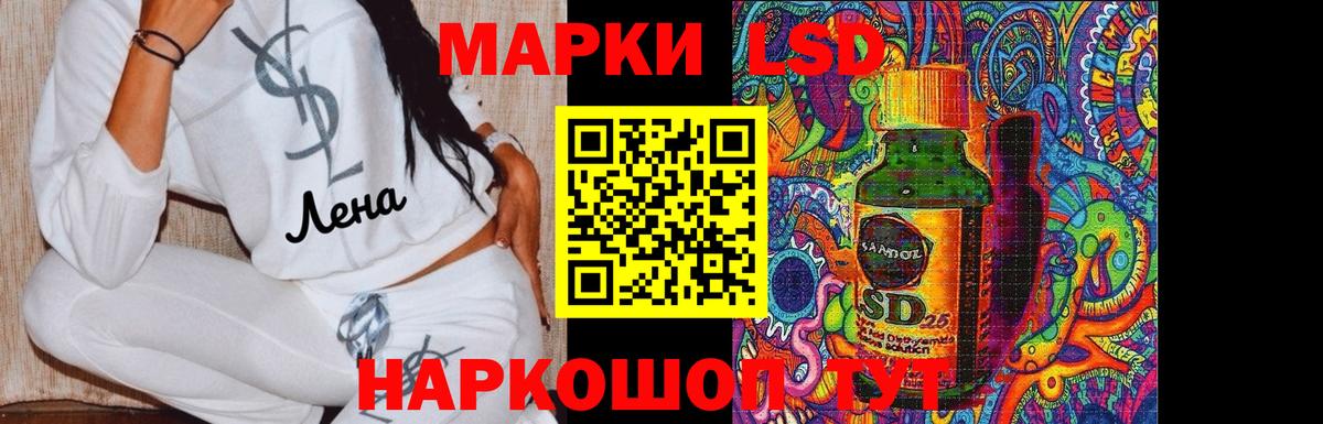 КОКАИН  Кашира  А ПВП СОЛЬ кристаллы  Мефедрон кристаллы  Гашиш  Гашиш  Вход с VPN  Бошки Шишки 